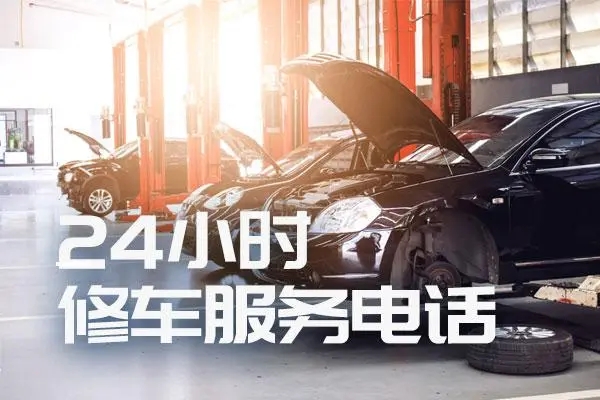 1730854226556494.jpg 修车3.jpg